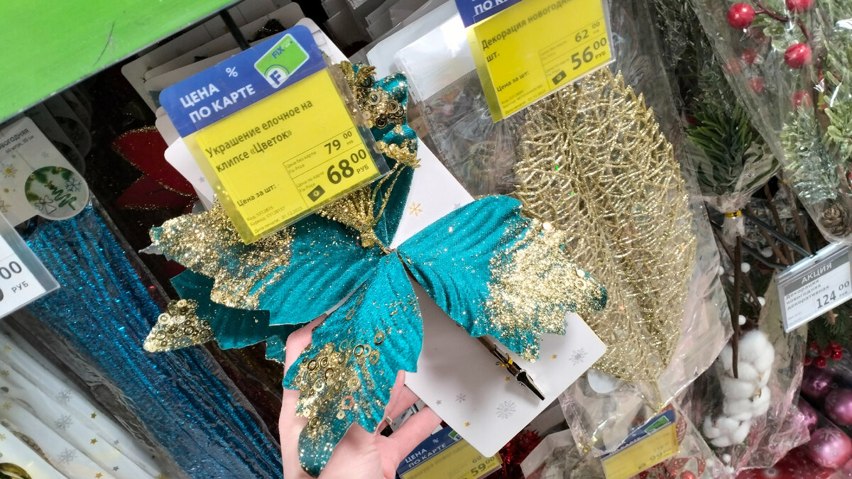 Фото автора канала Всё Обо Всём Идеи Для жизни. Не реклама.