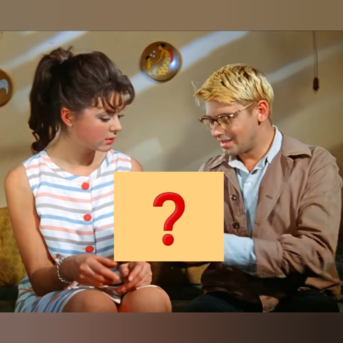 Фотоколлаж автора