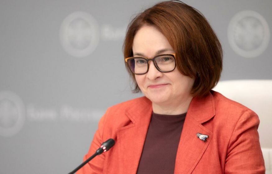    Глава ЦБ рассказала будет ли расти ключевая ставка