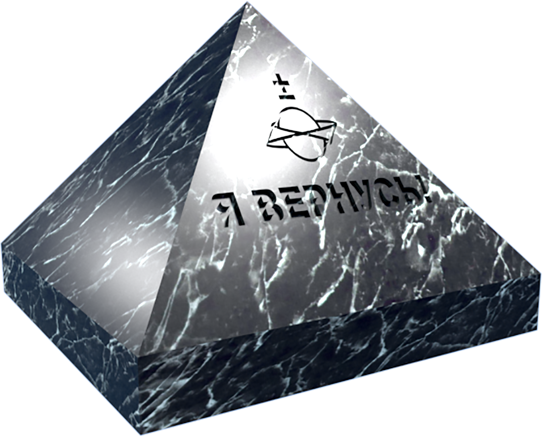 Автор Аксенов Илья.