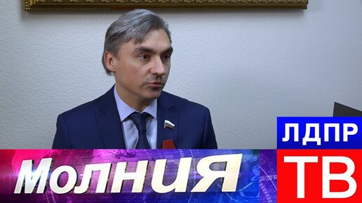 Андрей Свинцов: Крайне важно помочь женщине!