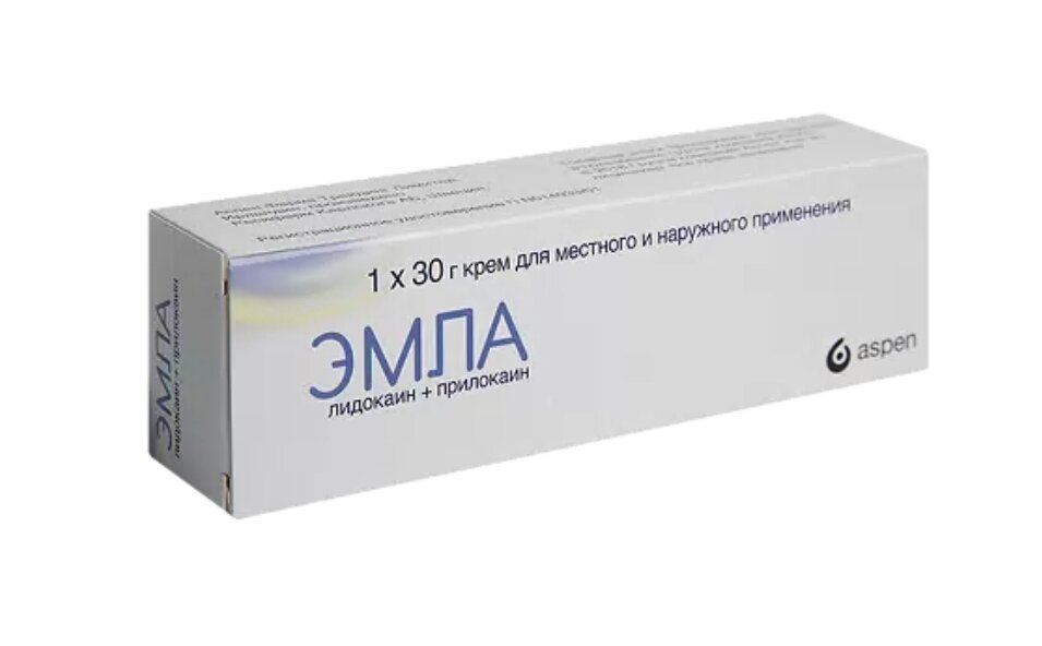 Фото взято из открытых источников 