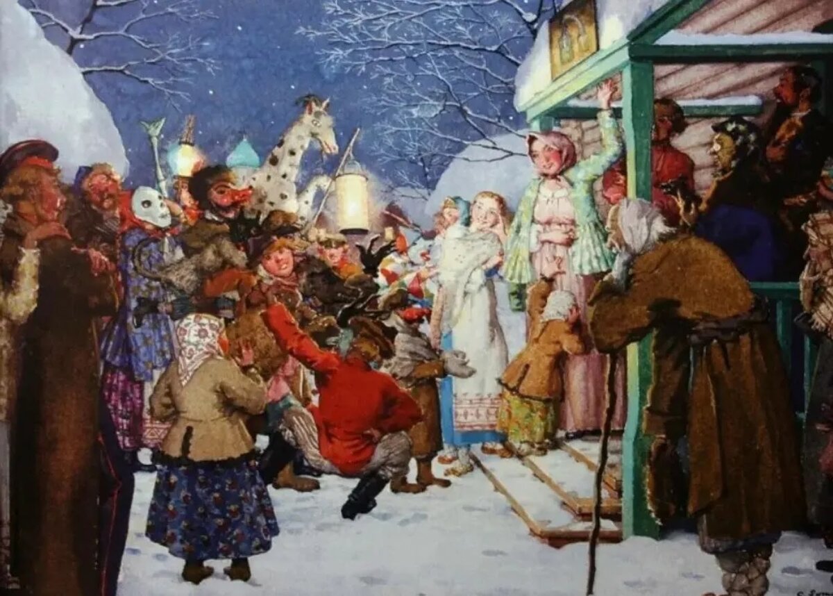 Транковский алексей иванович святки