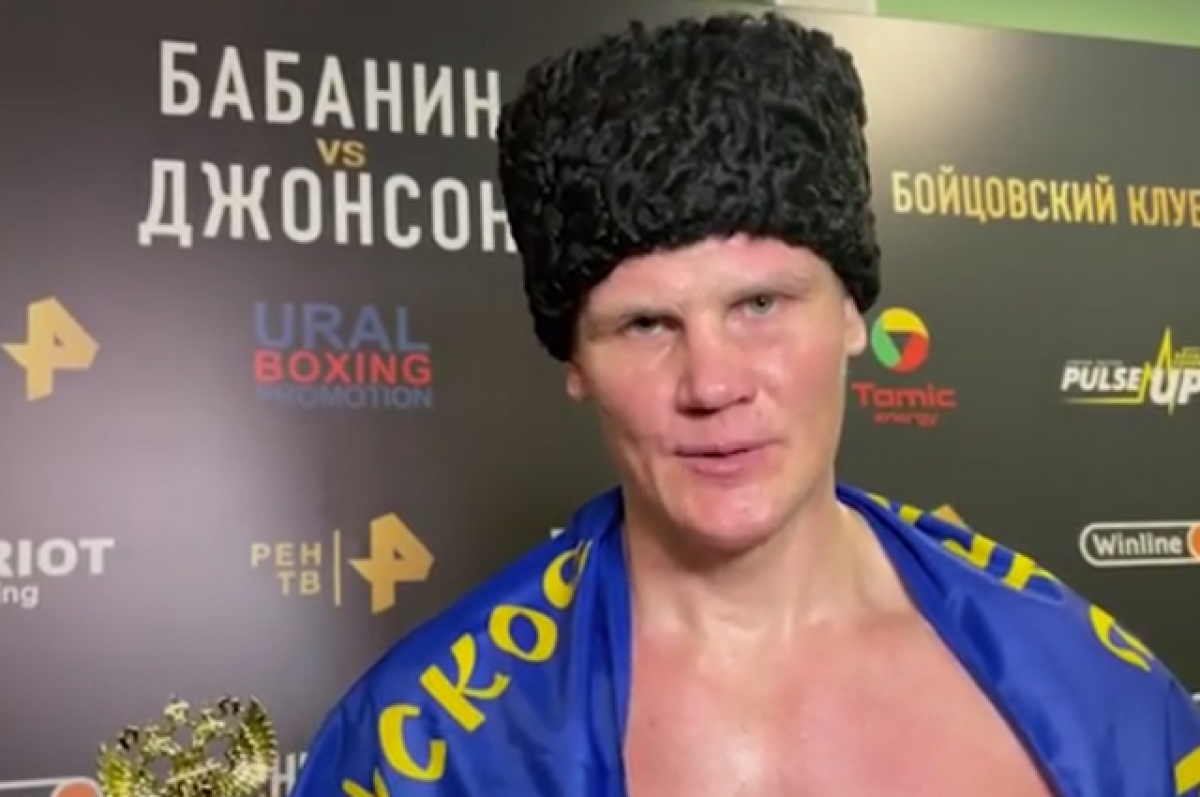    Пятигорский казак Шульский отпросился из зоны СВО для турнира по боксу