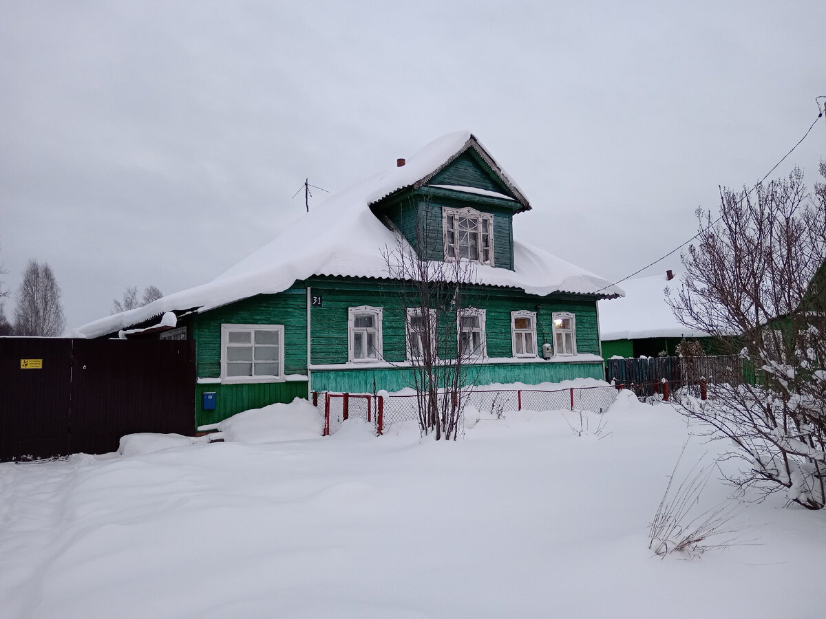Домик родной, сколько дел, времени, сил, труда и финансов нужно чтобы тебя привести в порядок 🙈 ох... 