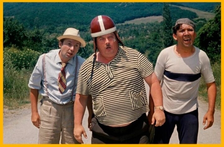 He also had friends in these films 