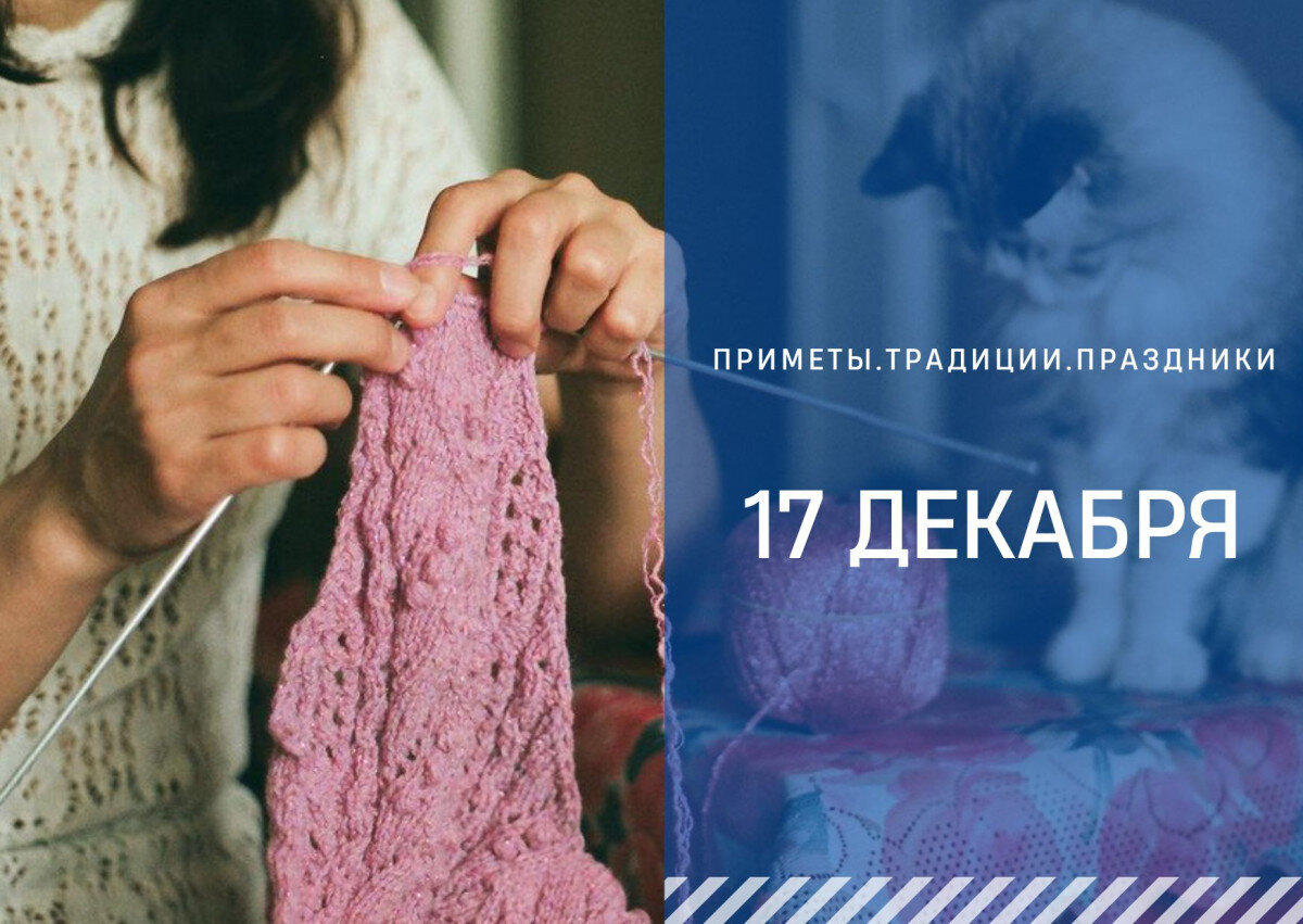   ТРК "Ставрополье"