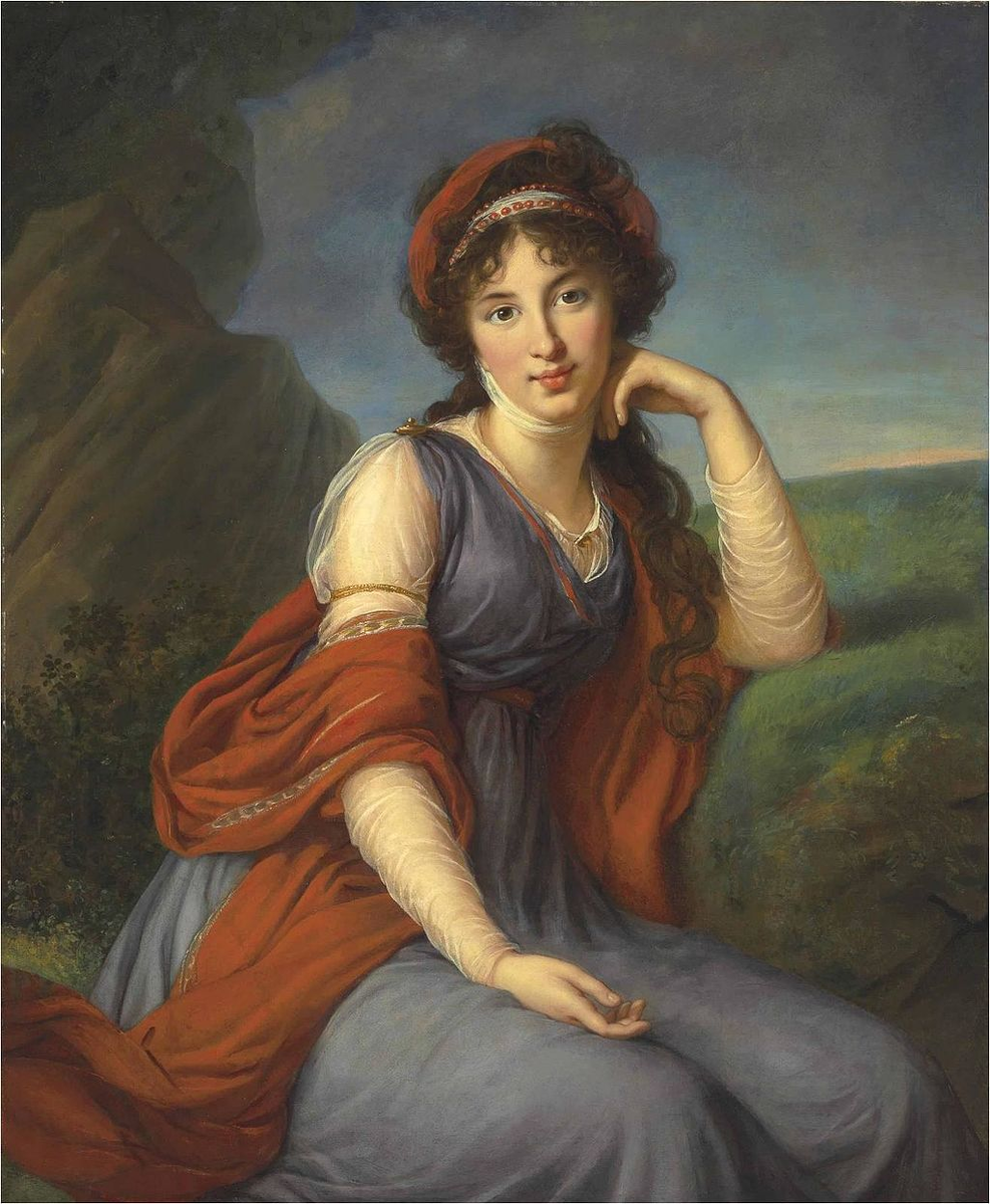Мария Григорьевна Голицына, 1798 год