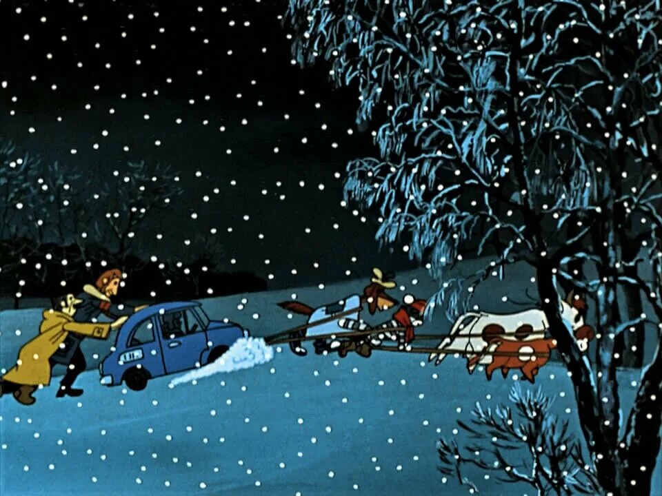 Где снег картинки. Макс на снегу. Белый снег макс вертиго singoman. А меня тянет где снег. Где снег.