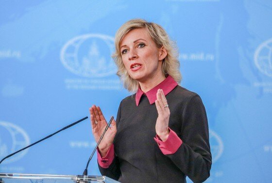    Мария Захарова