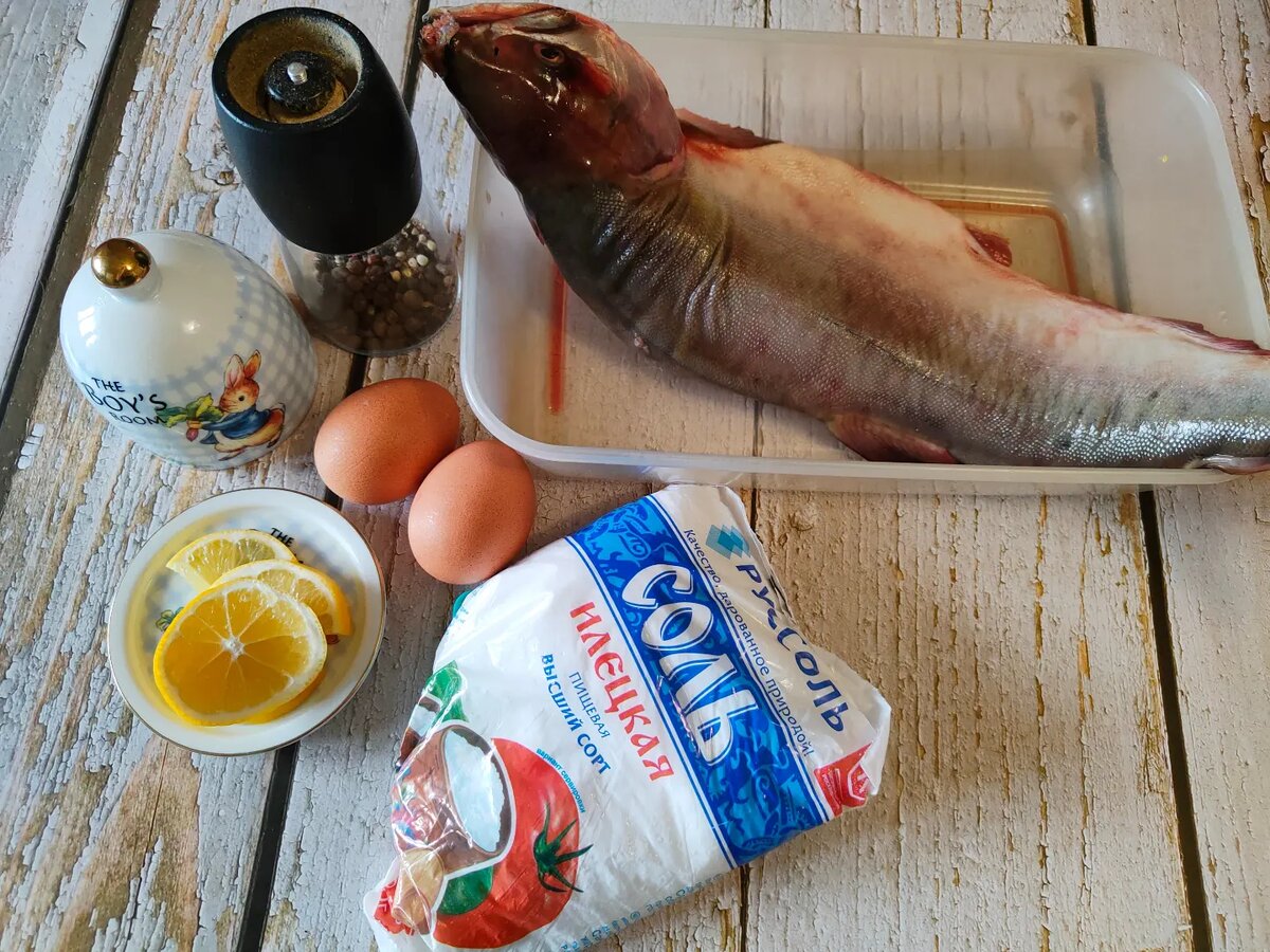 Рыбу я предварительно разморозила.