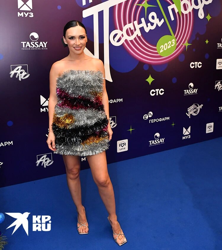 Из открытого источника