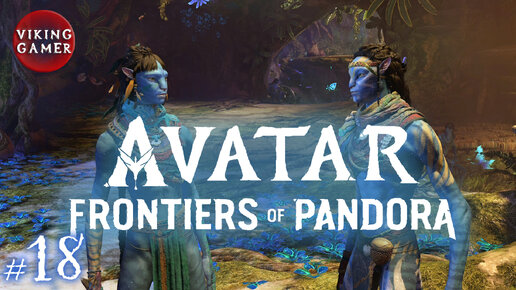 Прохождение Avatar: Frontiers of Pandora # 18. Побочки: 