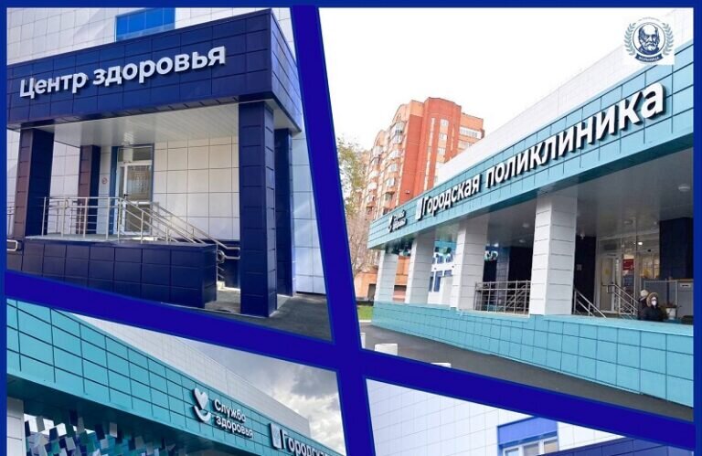    17 декабря в Оренбурге «Воскресный доктор» приглашает на диспансеризацию Марина Шарт