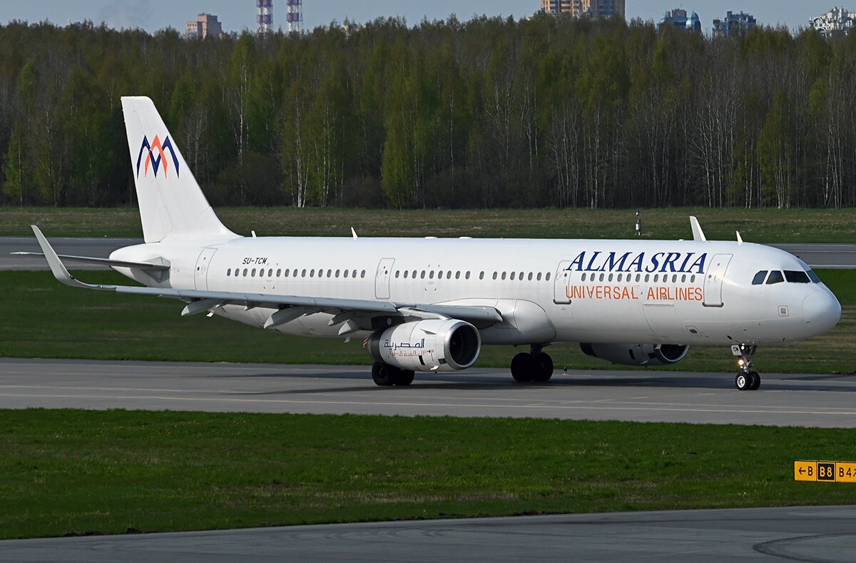 Airbus a321 almasria