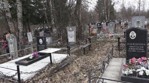 Ликвидация захоронений на кладбище в Твери. Лебедево