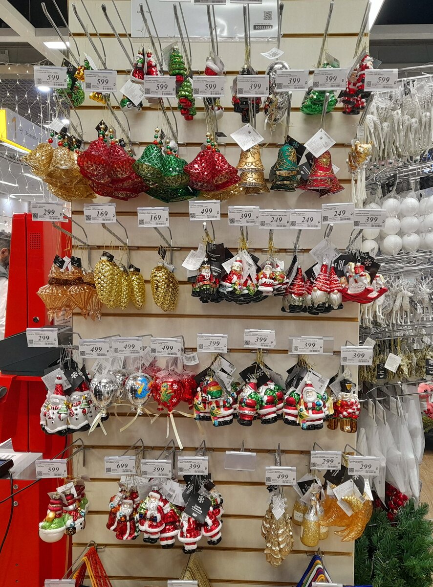 листайте  галерею вправо, внутри ассортимент и цены 