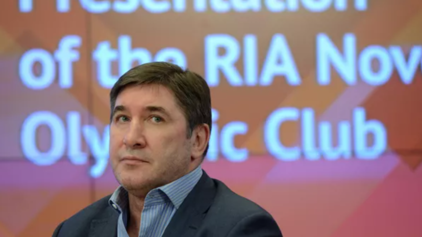   РИА Новости