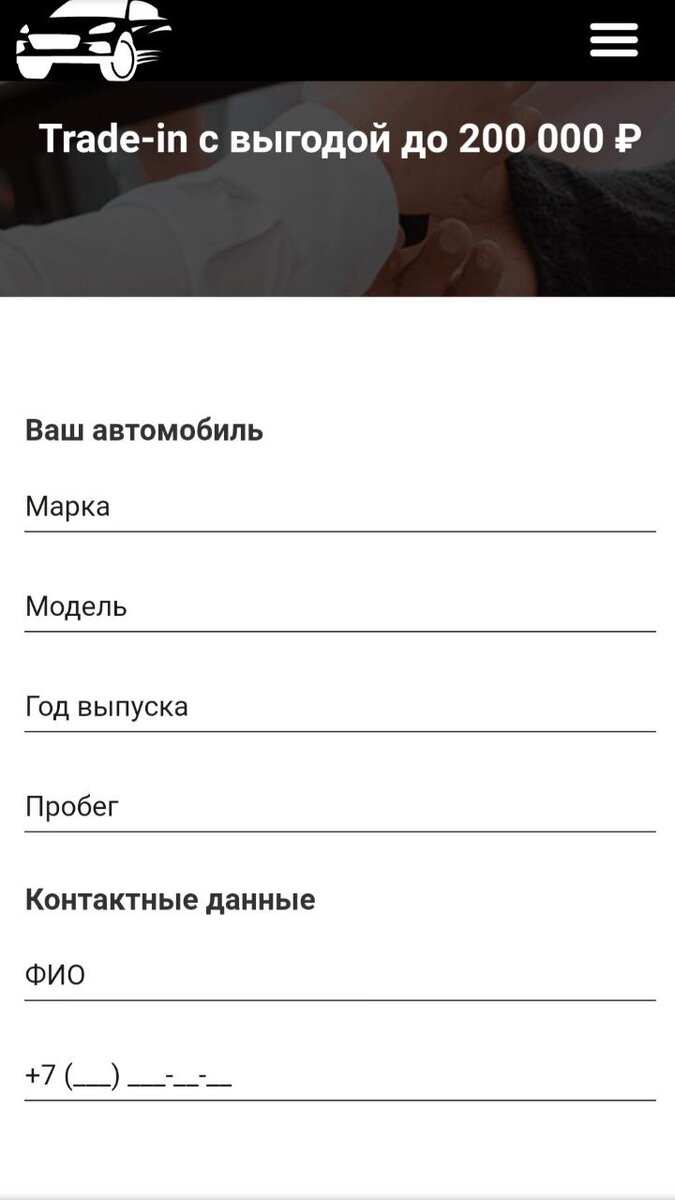 Ац Добролюбова обзор автосалона. Приемущества работы с автоцентром. |  Авто-Салон.Инфо | Дзен