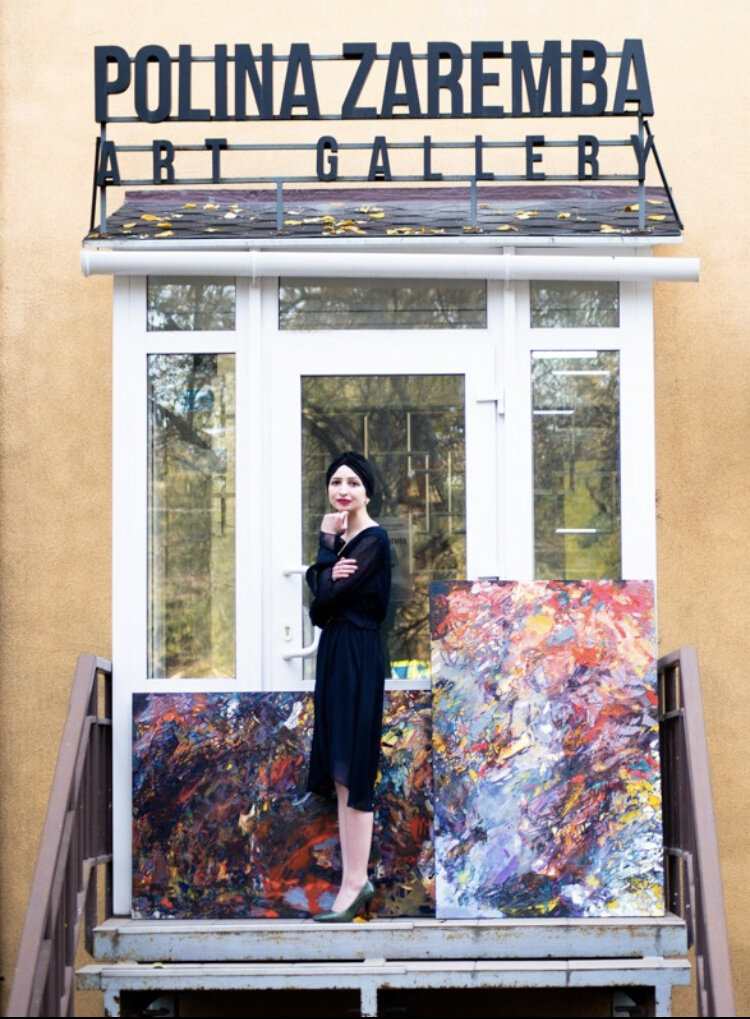 POLINA ZAREMBA ART GALLERY 