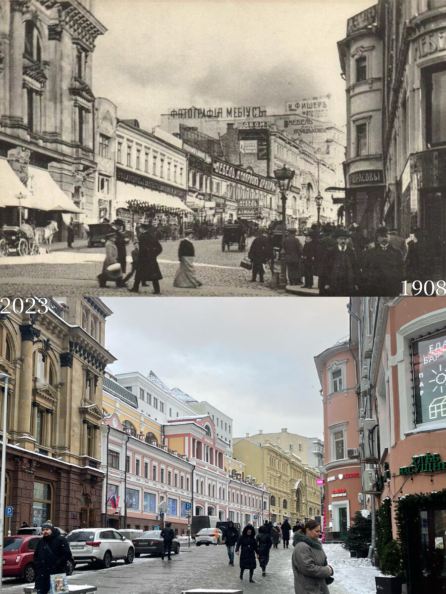 Москва тогда и сейчас. Путешествие в прошлое | Now&Then Russia | Дзен