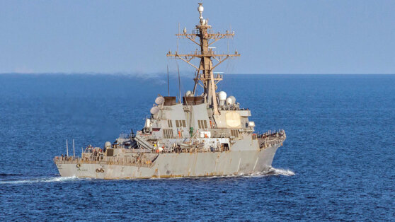    Американский эсминец сбил в Красном море 14 беспилотников Андрей Бурков