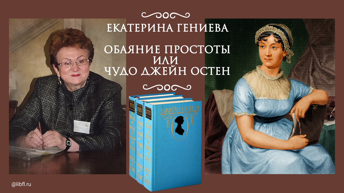 Дизайн/©ГАБЕ (http://yandex.ru)