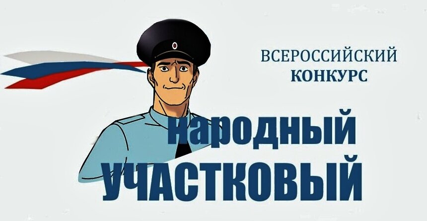 Картинка из открытых источников.  