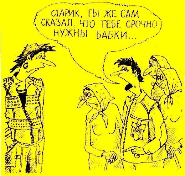 Художник Василий Дубов