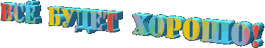 -10