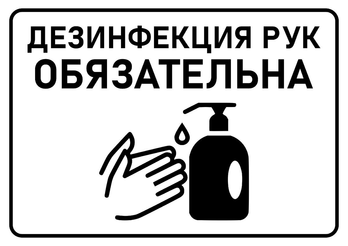 Фото взято из открытых источников