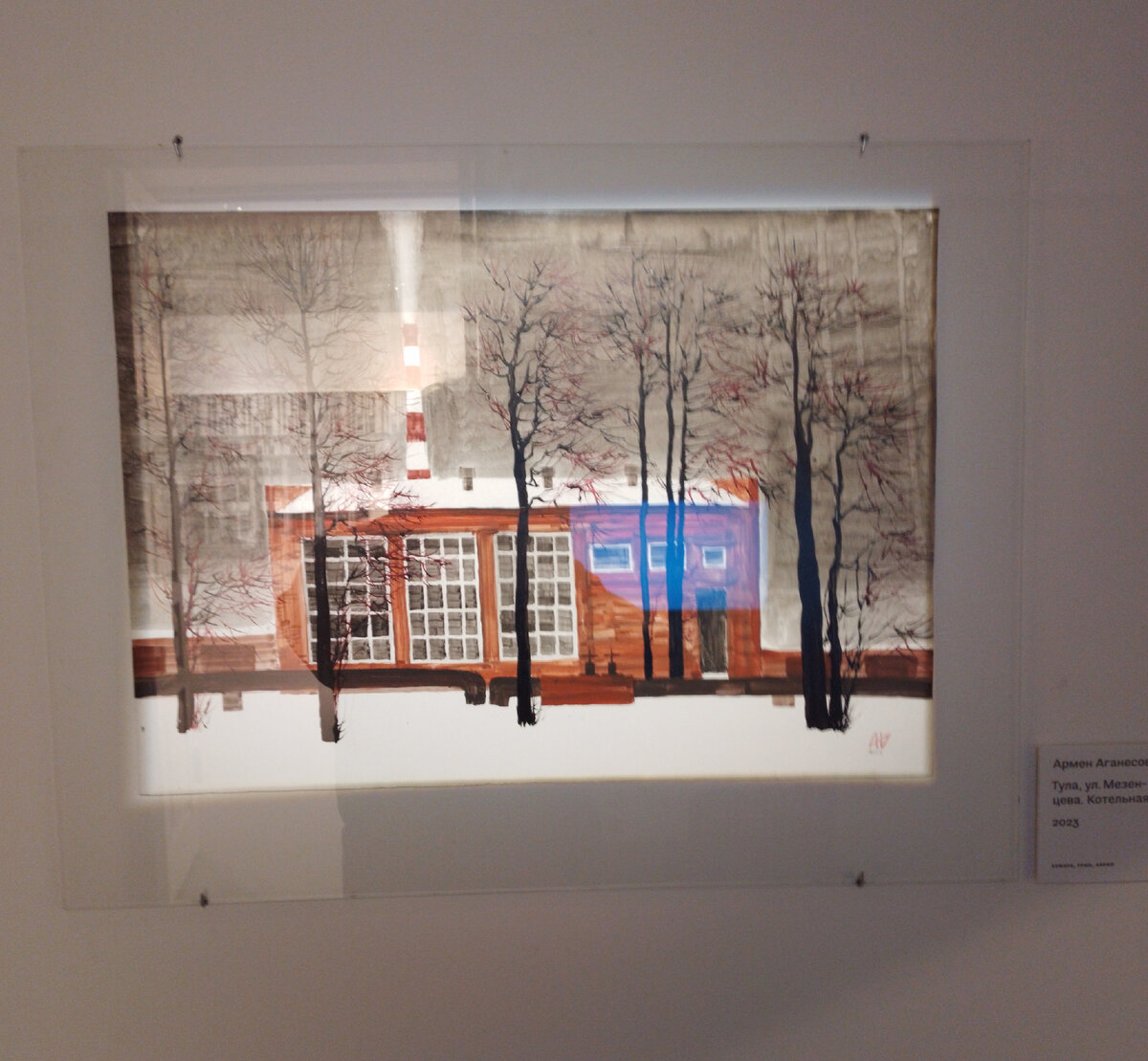 Выставка с таким мощным названием открылась в ТИАМе 15 января 2023 года.-10