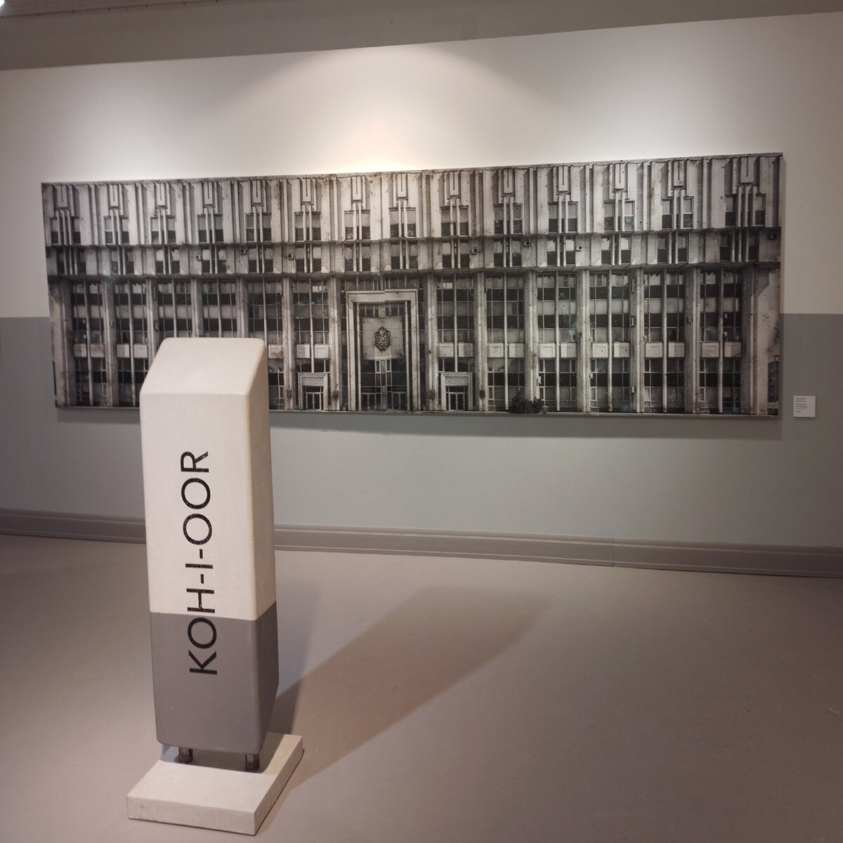 Выставка с таким мощным названием открылась в ТИАМе 15 января 2023 года.-15