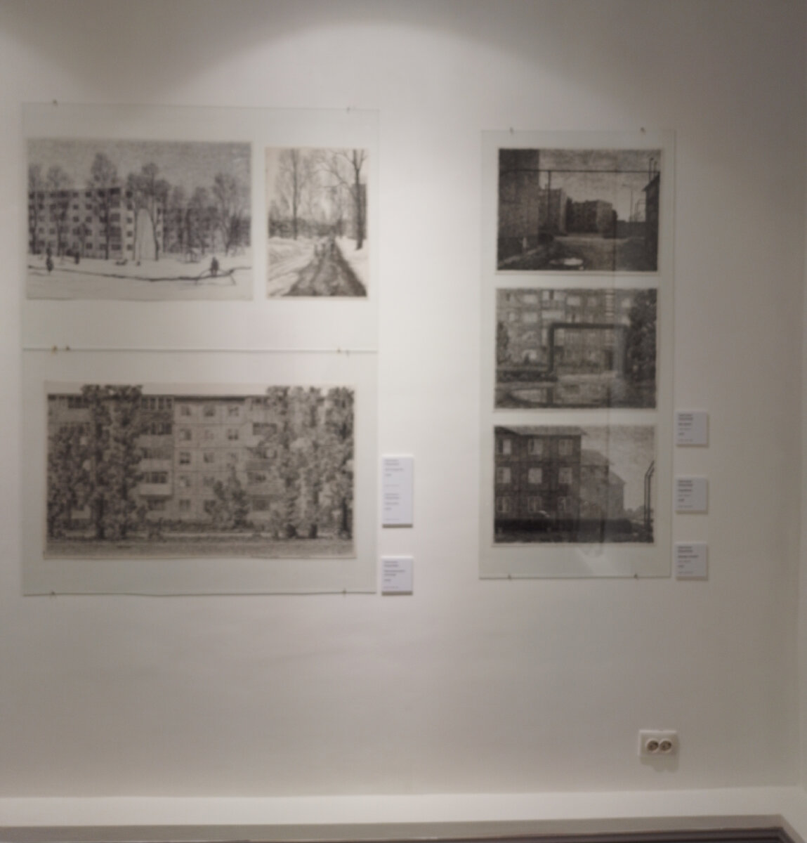 Выставка с таким мощным названием открылась в ТИАМе 15 января 2023 года.-17