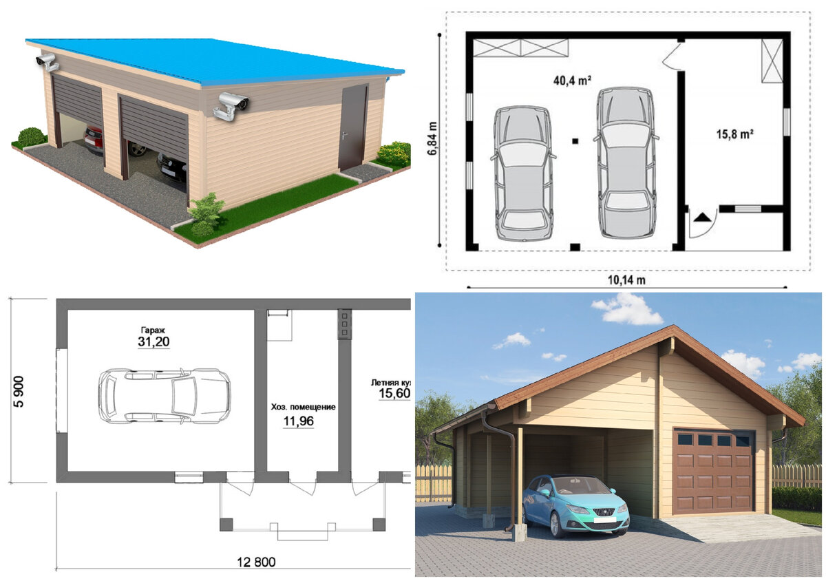 Фото взято из открытых источников