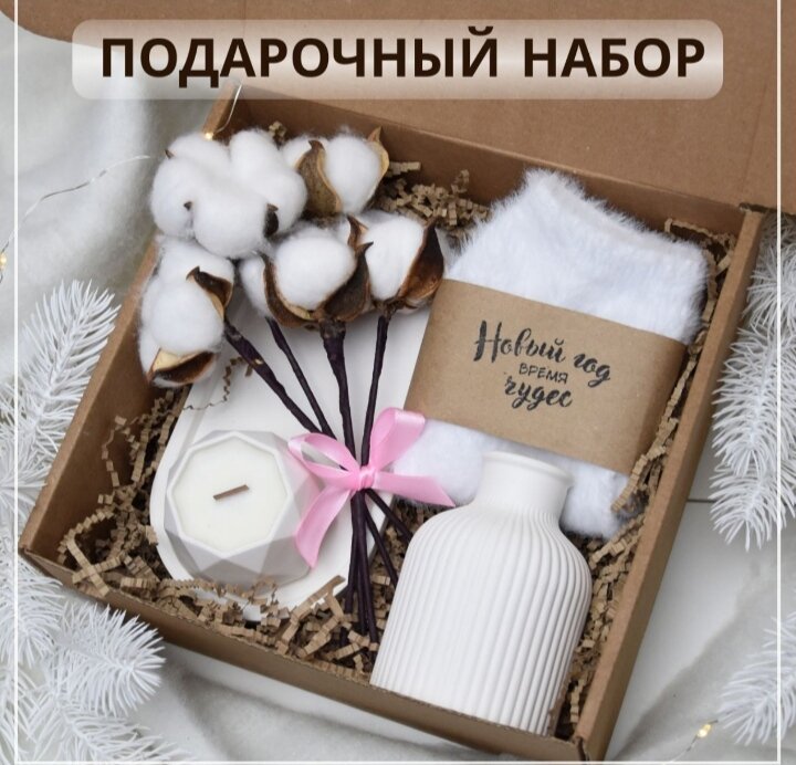 Фото из интернета 