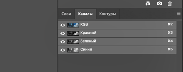 Одно из окон Фотошопа