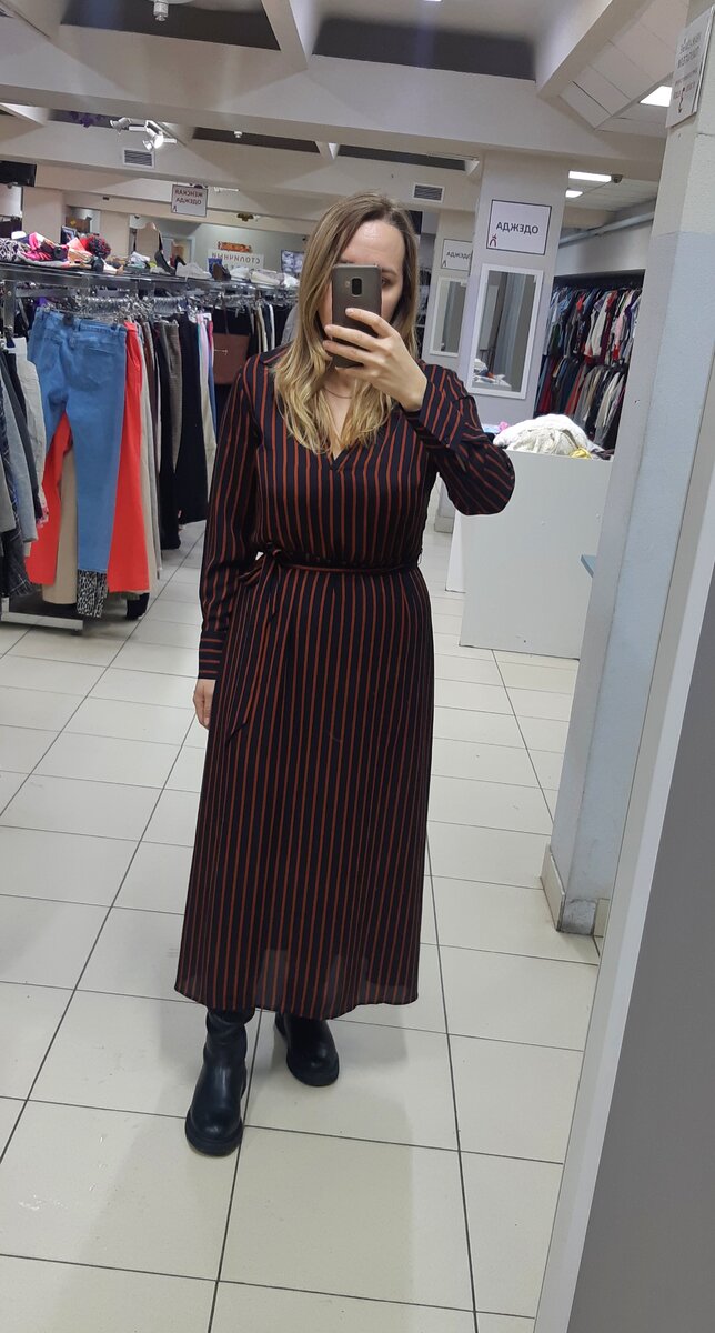Стоимость на вес 300 рублей
