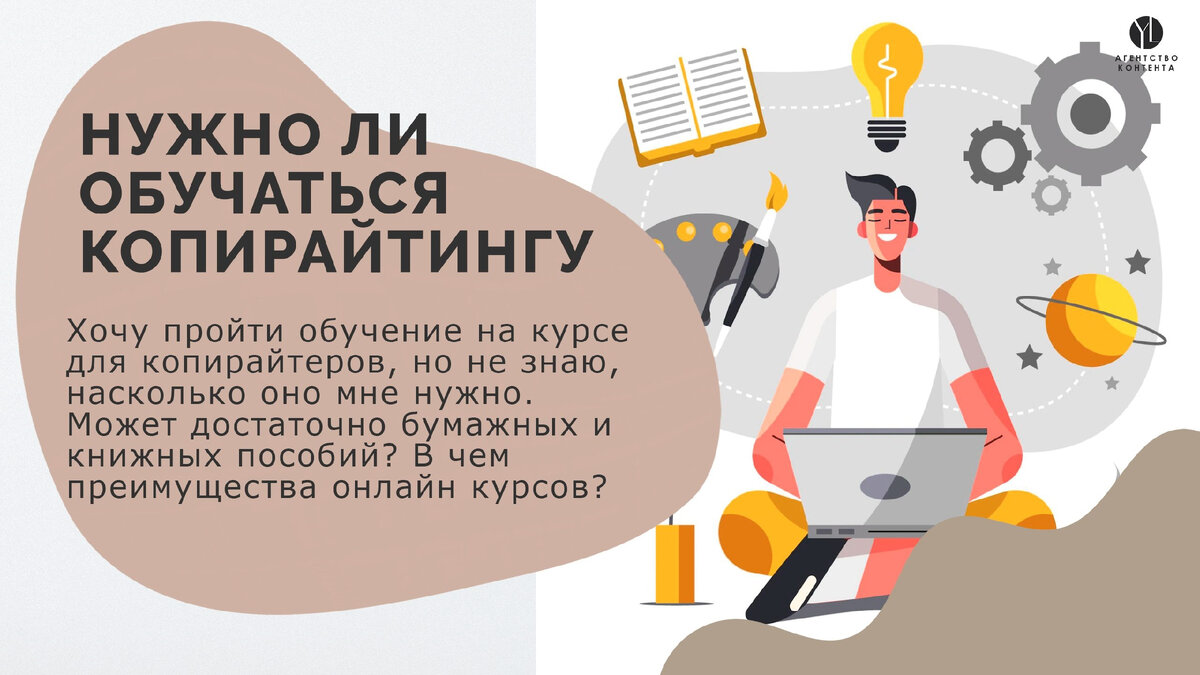 Взято фото из открытых источников
