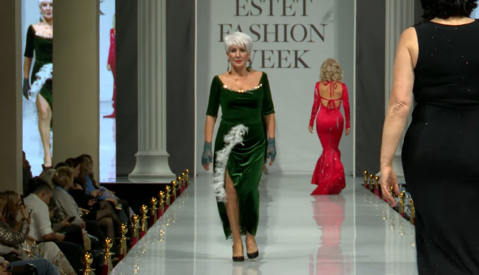 fashion