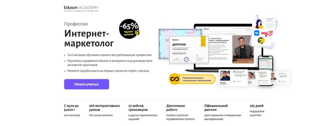 Самые востребованные курсы 2024. Самые востребованные курсы 2024. Самые востребованные курсы 2024. Самые востребованные курсы 2024. Самые востребованные профессии в 2022 году.