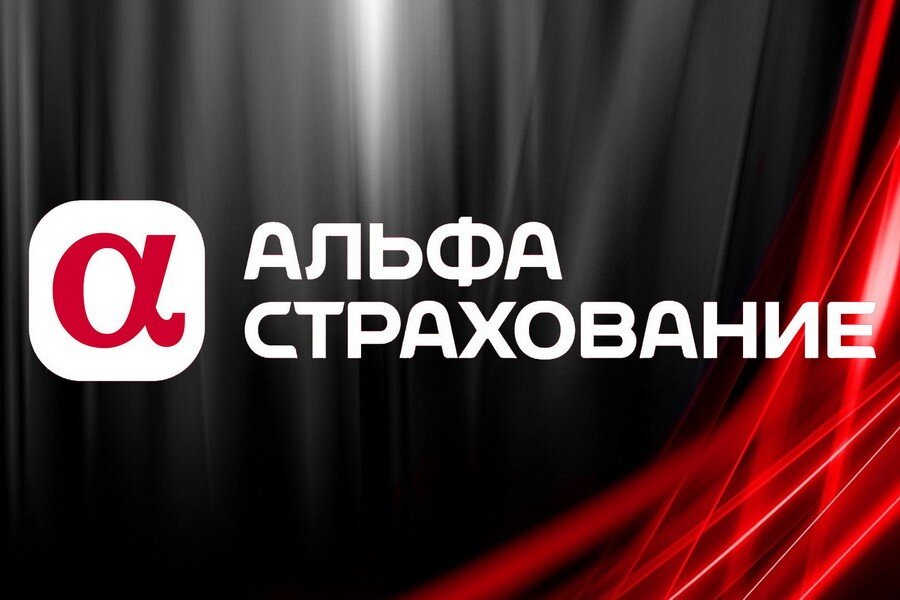 альф страх. значок альфа страхования. альф страх. альф страх. альфастрахование логотип.