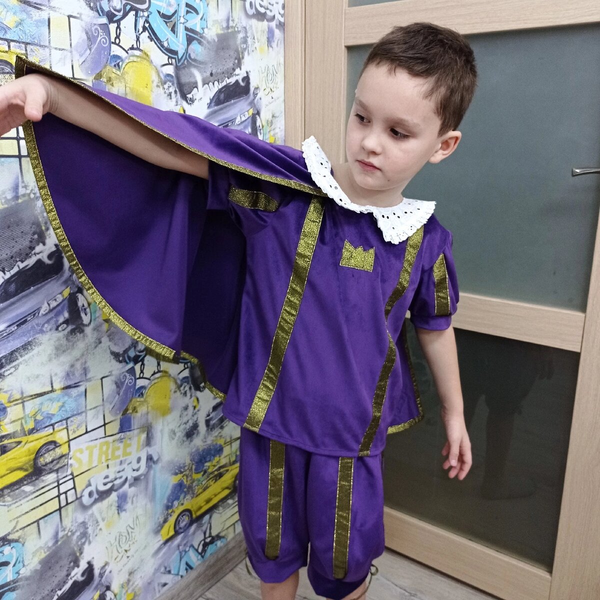 Костюм принца