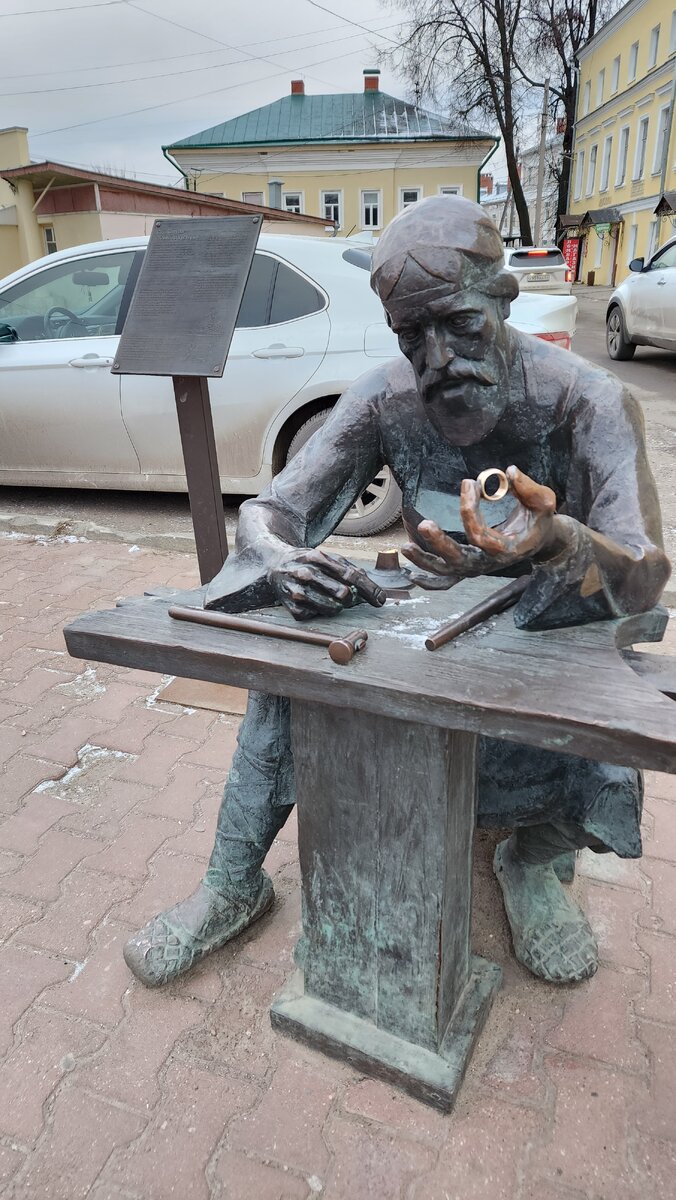 костромской ювелир-кустарь