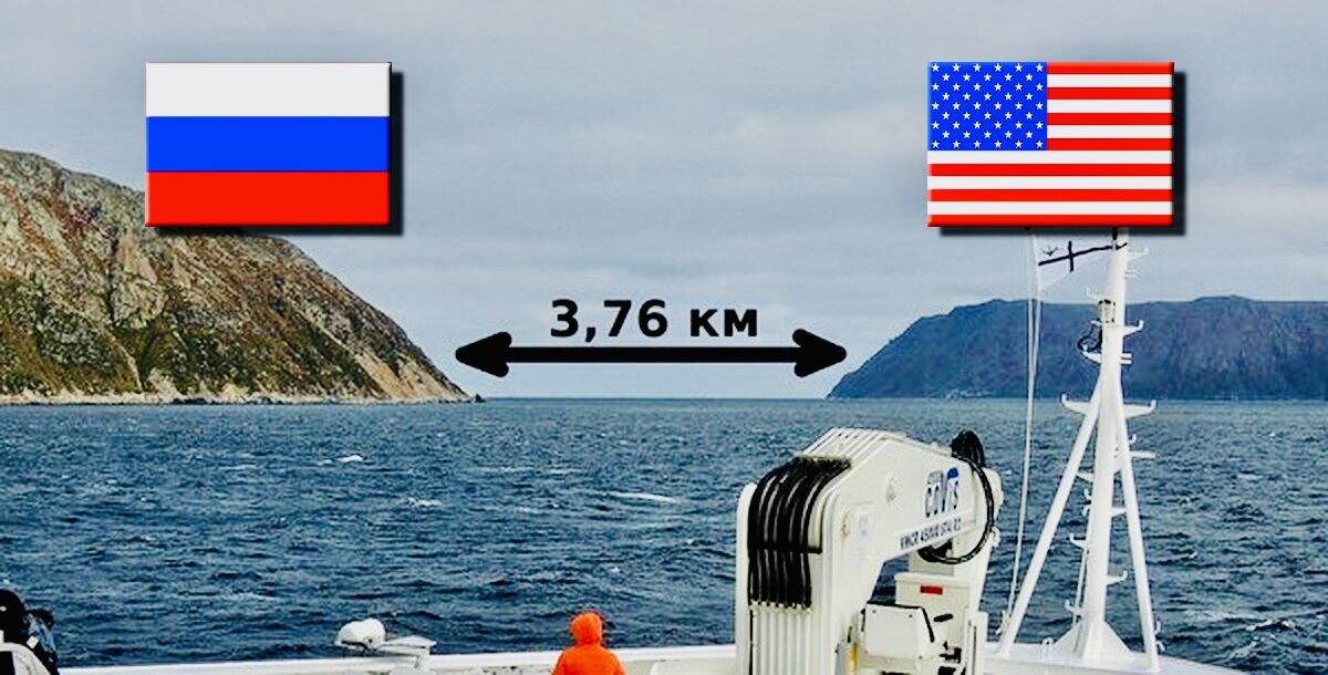 Между россией и сша 4 километра. Граница сша и россии 4 км. Граница россии и сша. Диомид остров крузенштерна. Остров ратманова и америка.