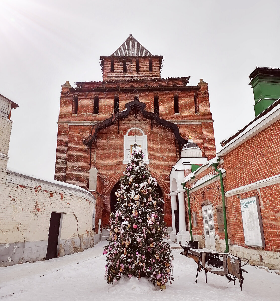 НОВЫЙ ГОД В КОЛОМНЕ! | Коломна 