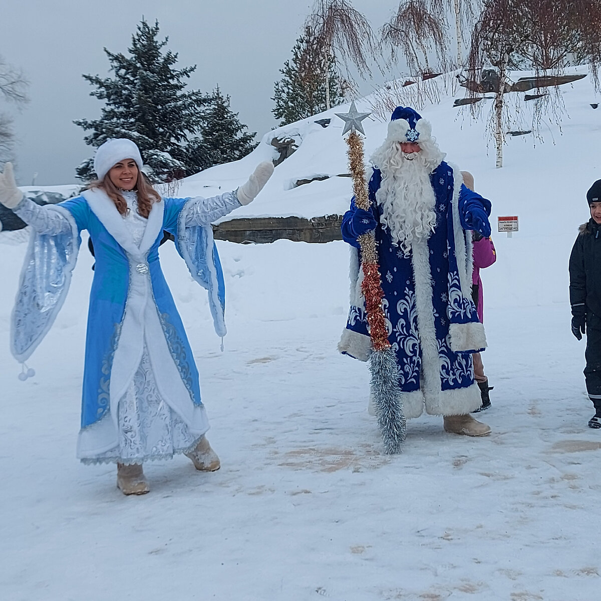 Дед Мороз и Снегурочка 