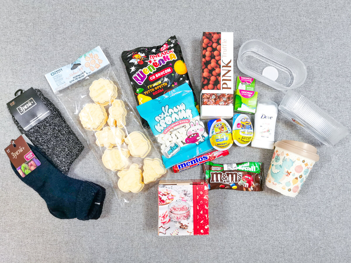 Покупки из Фикс-прайса 