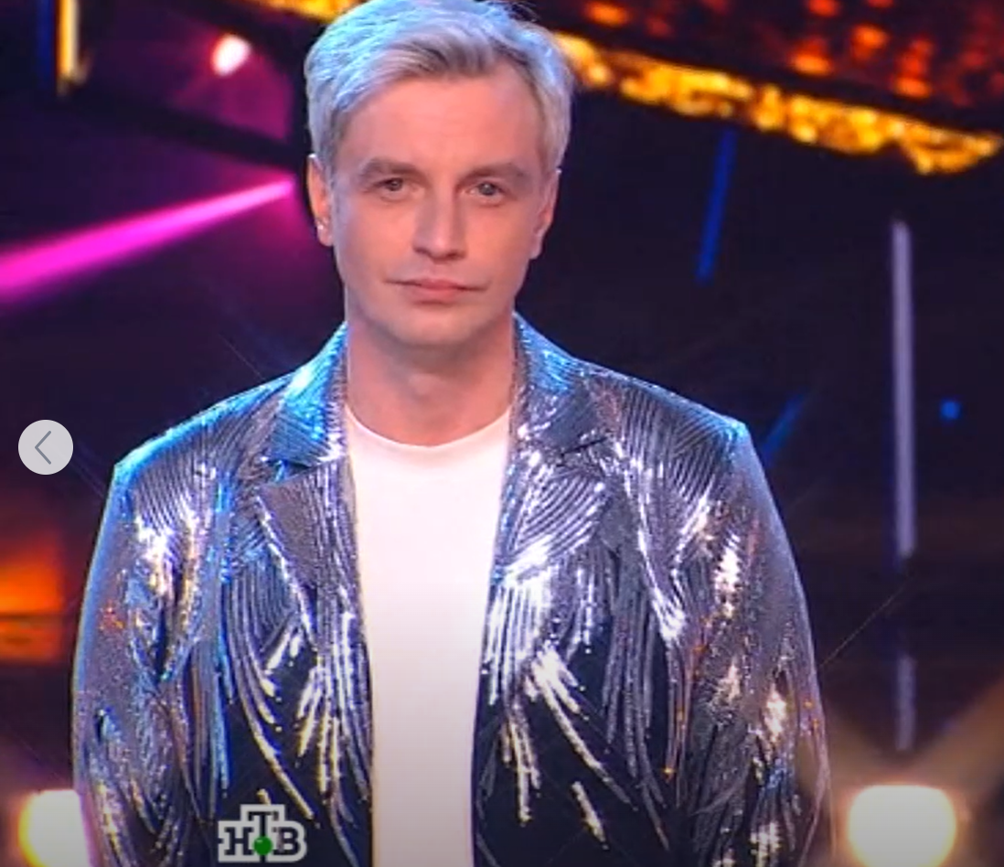 Алексей Гоман скрин из шоу