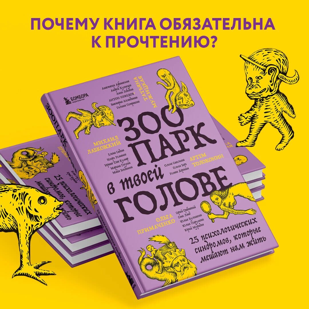 5 лучших книг 2023 года по рейтингу Кинопоиска📚🔥 | ☀️Мир книг и кино с  Натой Ампиловой | Дзен